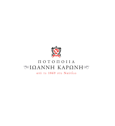 Karonis Distillery Logo