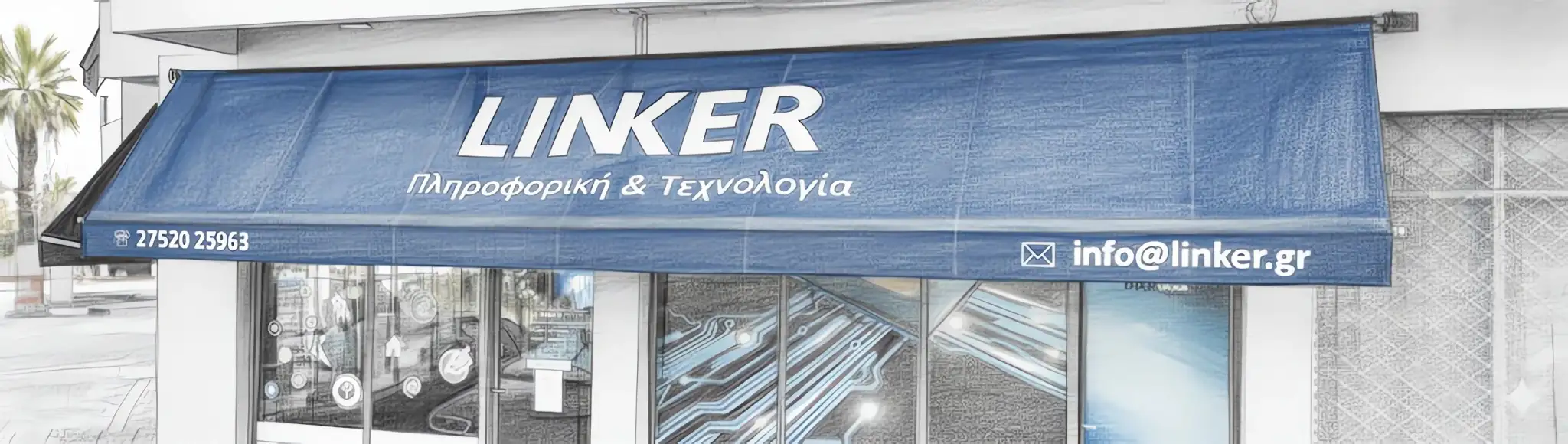 Sketch of Linker Nafplio Exterior